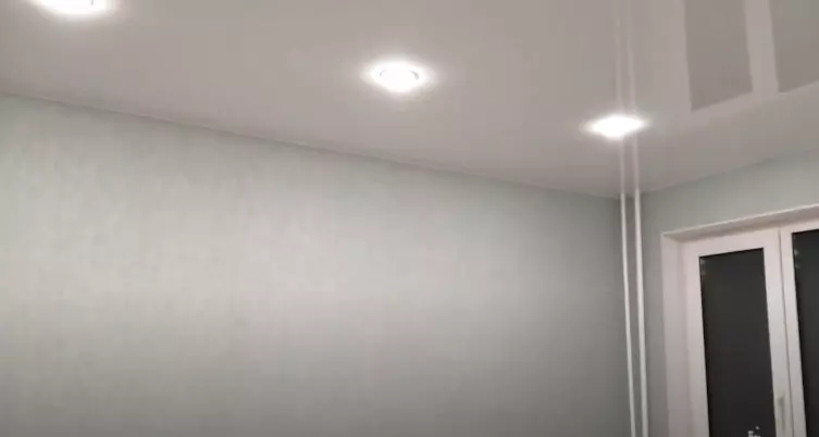 Мытищи, Олимпийский проспект, 20, фото 2