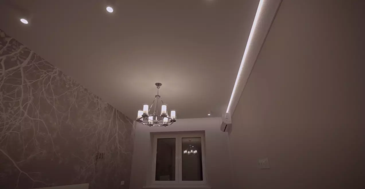 Новосибирск, Титова, 236, фото 1