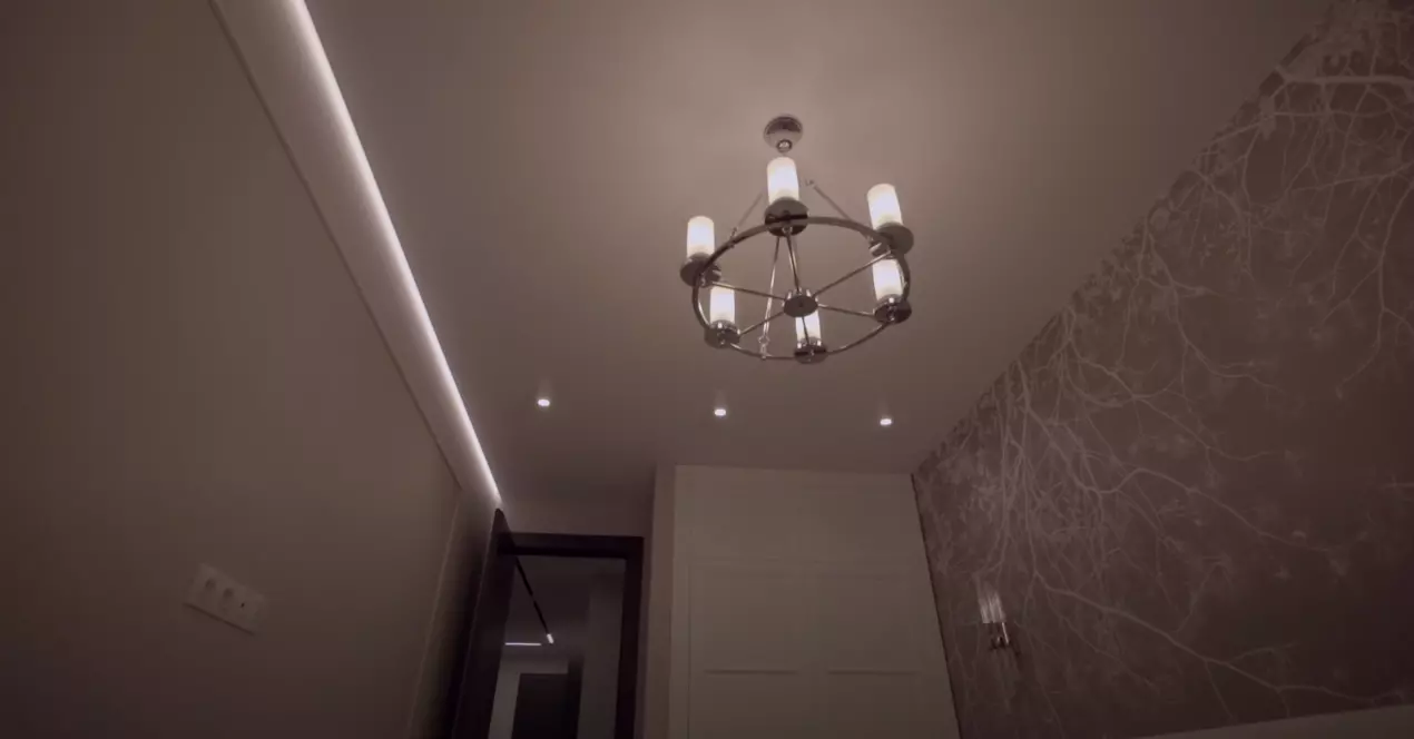 Новосибирск, Титова, 236, фото 2