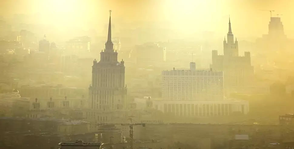 Белогорск, , фото 2